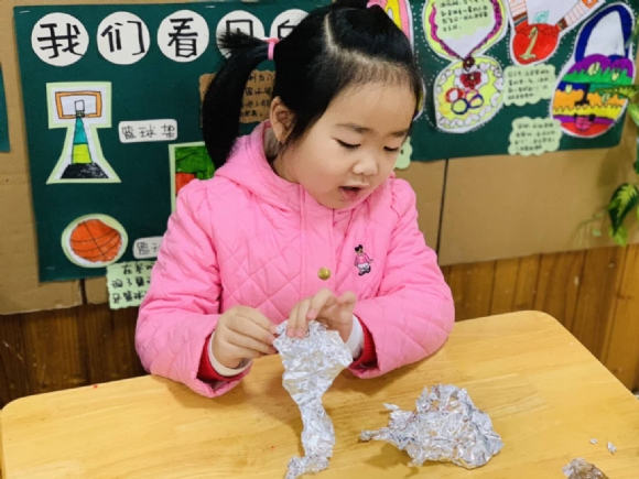 微信图片_201812211018042.jpg