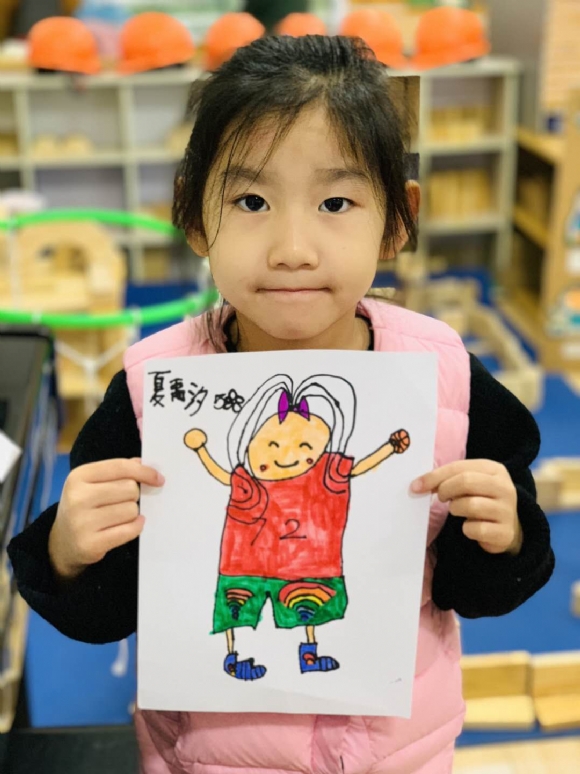 微信图片_201812211052256.jpg