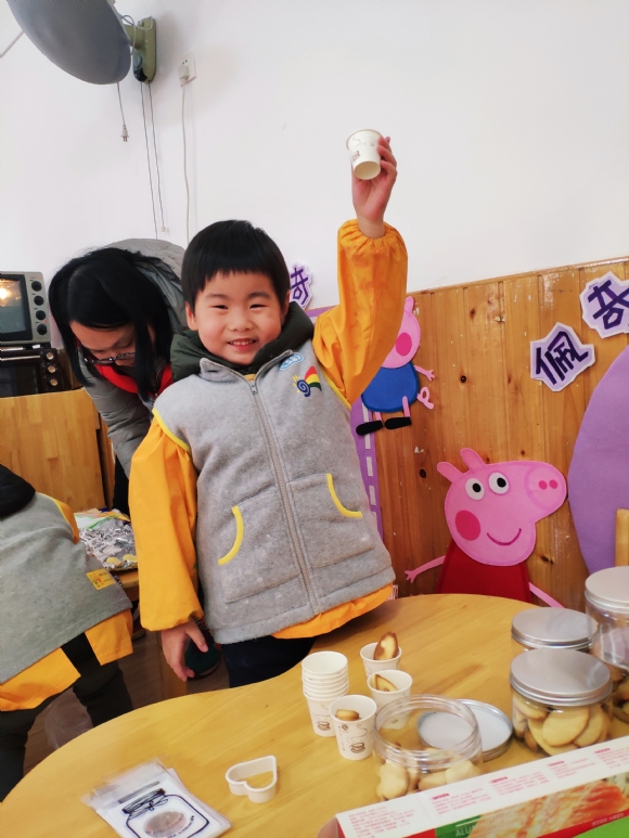 IMG_20181218_100542.jpg