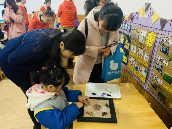 IMG_5010(20181221-092952).jpg