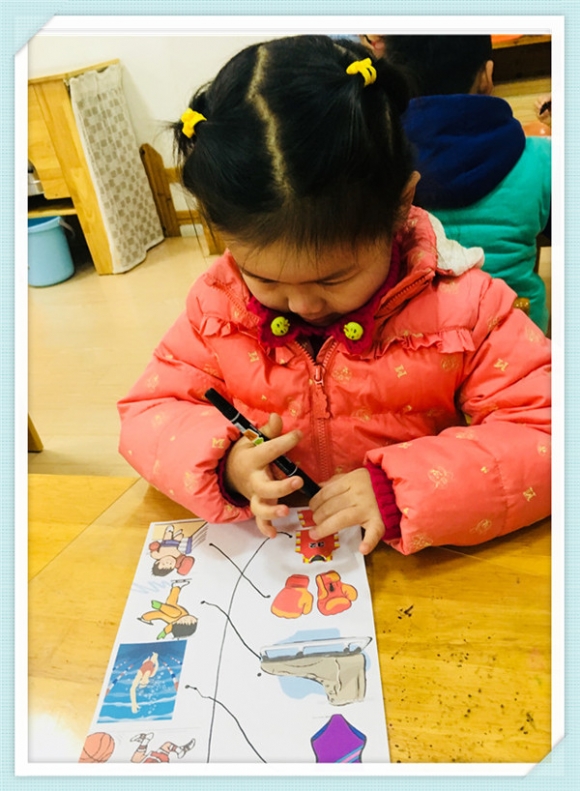 ������IMG_8549(20181225-092006).jpg