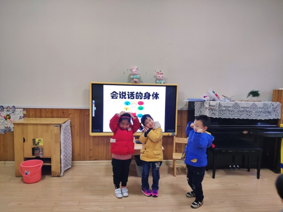 IMG_20181225_093656.jpg