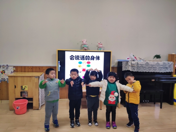IMG_20181225_093606.jpg