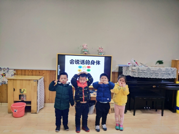 IMG_20181225_093636.jpg