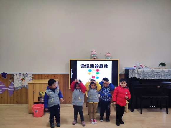 IMG_20181225_102154.jpg