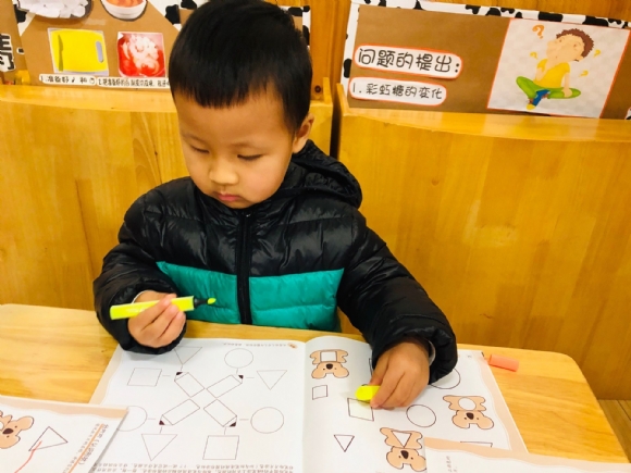 ������QQ图片20181226202519.jpg