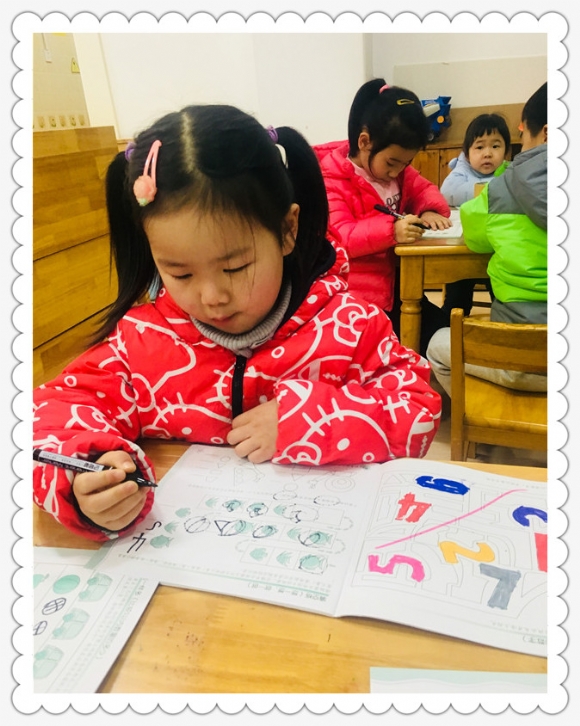 ������IMG_9275(20190103-094339).jpg