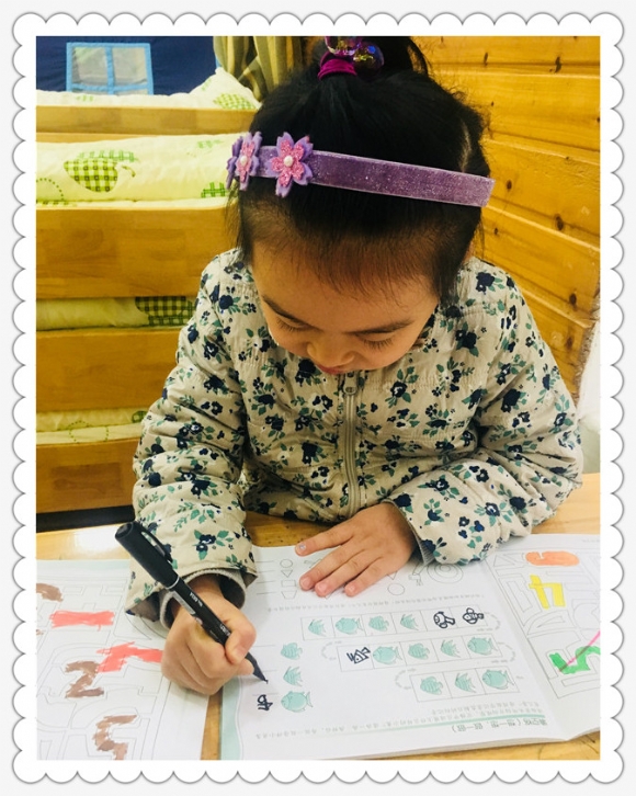 ������IMG_9299(20190103-094933).jpg
