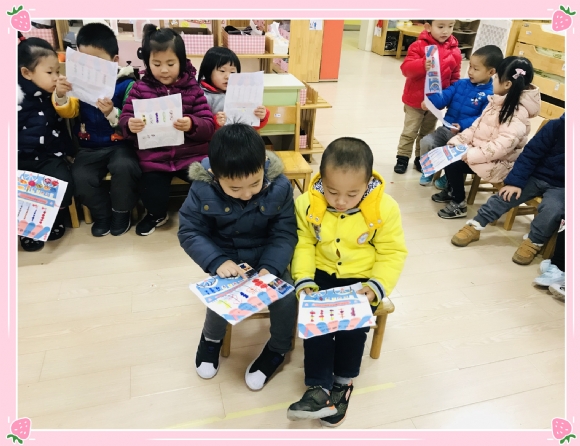 IMG_1301(20190108-092459).jpg