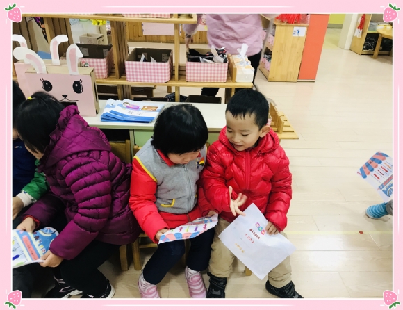 IMG_1297(20190108-214456).jpg