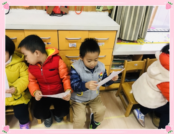 IMG_1294(20190108-092438).jpg