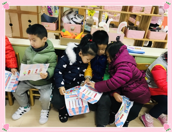 IMG_1296(20190108-092444).jpg