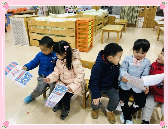 IMG_1298(20190108-092449).jpg