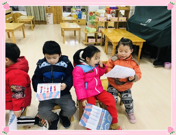 IMG_1300(20190108-092455).jpg