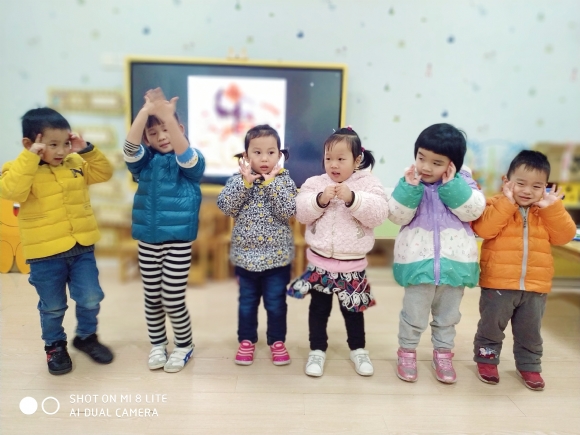 ������IMG_20190104_093347.jpg