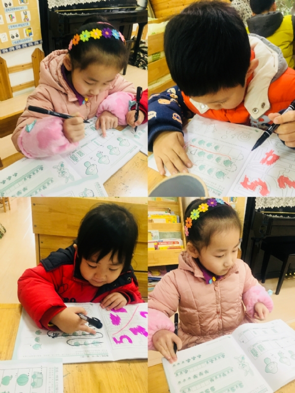 ������pt2019_01_16_10_40_54.jpg