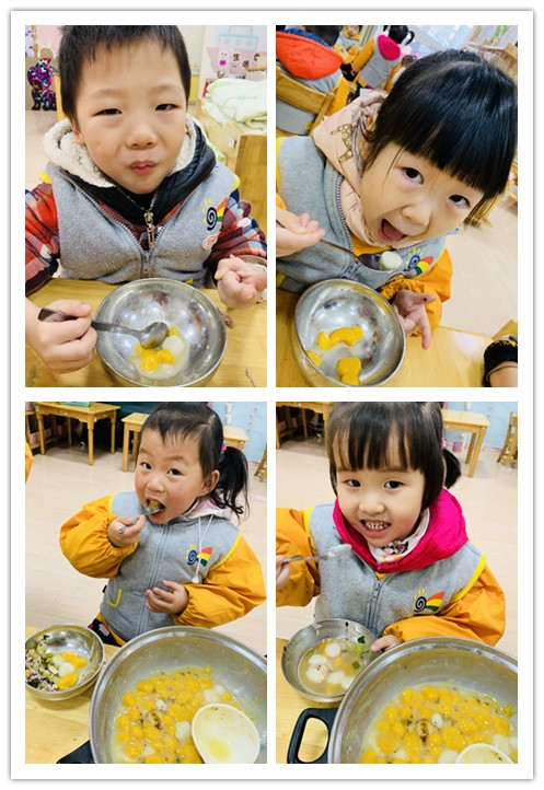 IMG_2235(20190219-113928).jpg