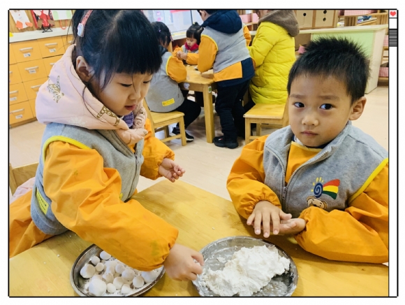 IMG_2190(20190219-101239).jpg