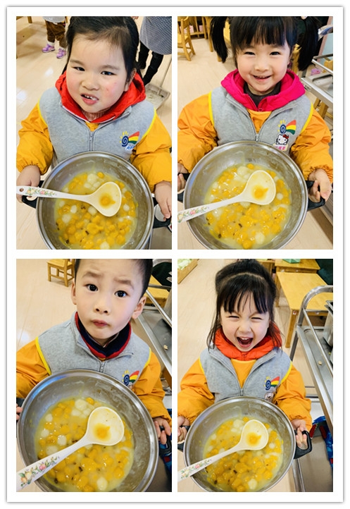 IMG_2241(20190219-114111).jpg