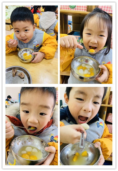 IMG_2210(20190219-111355).jpg