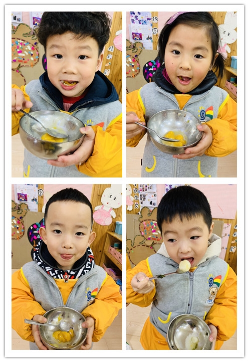 IMG_2226(20190219-113300).jpg