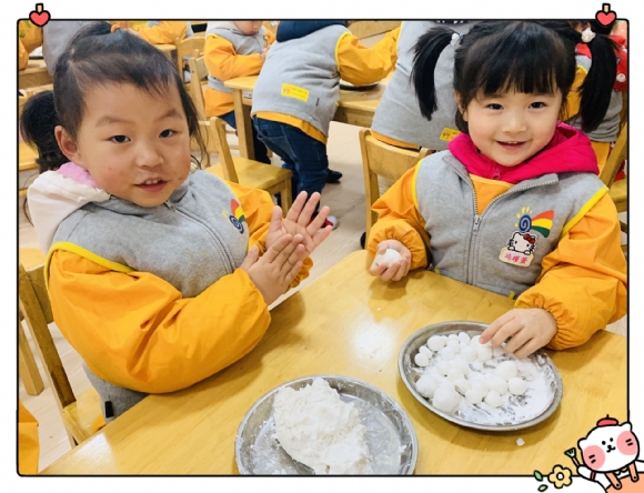 IMG_2191(20190219-101256).jpg