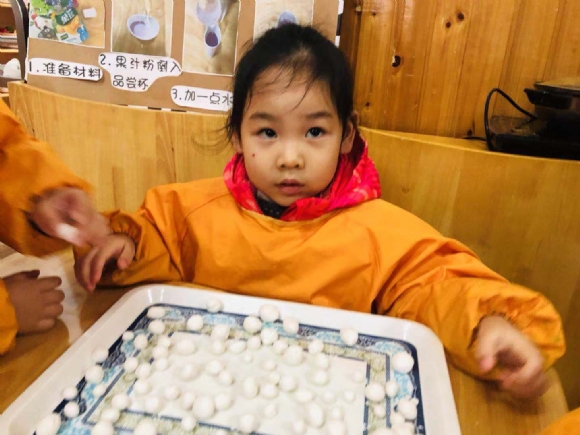 ������微信图片_201902191626497.jpg