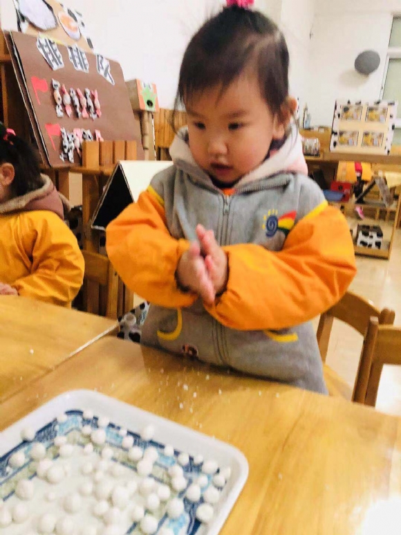 ������微信图片_201902191626494.jpg