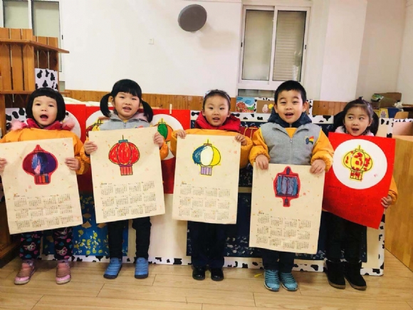������微信图片_201902191626491.jpg