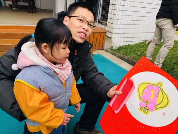 ������微信图片_2019021916250820.jpg