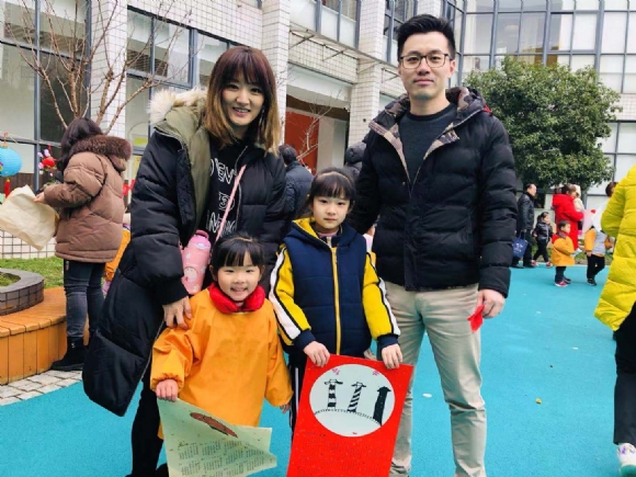������微信图片_2019021916250816.jpg