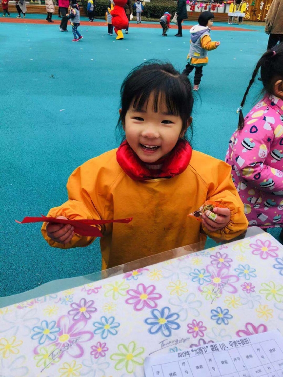 ������微信图片_201902191625081.jpg
