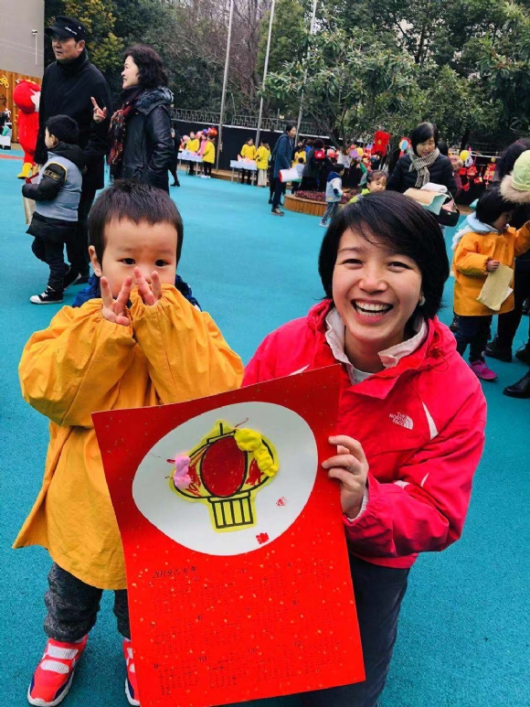 ������微信图片_201902191625088.jpg