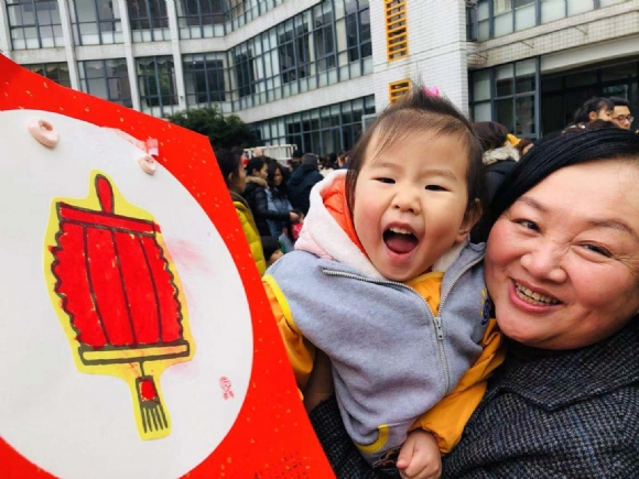 ������微信图片_2019021916250828.jpg