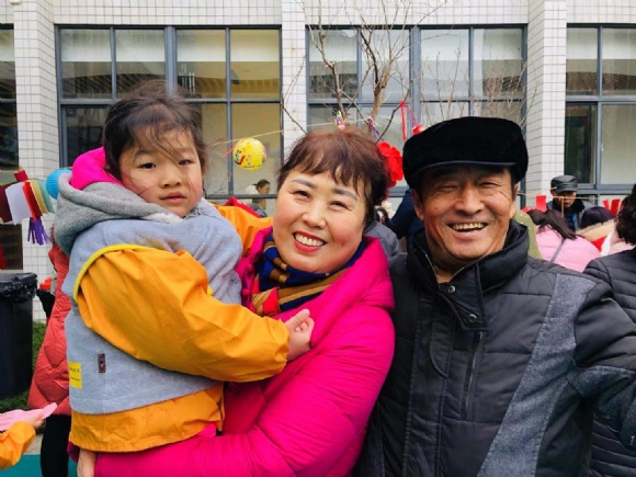 ������微信图片_2019021916250822.jpg