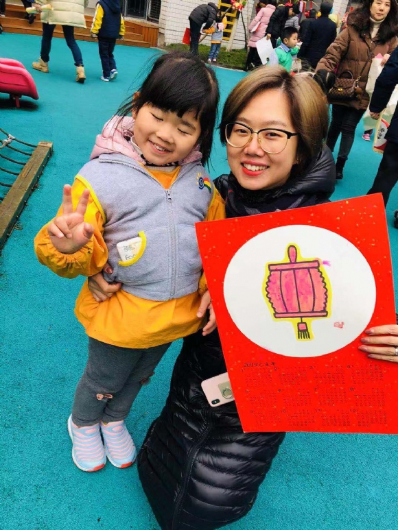 ������微信图片_2019021916250826.jpg