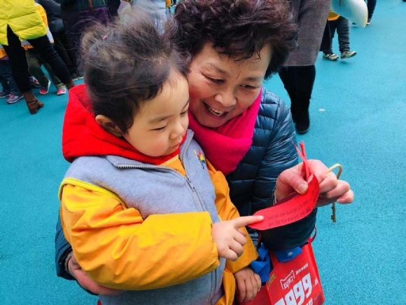 ������微信图片_2019021916250823.jpg