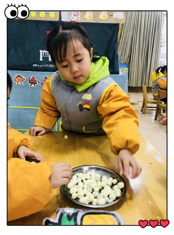 ������IMG_9229(20190219-103119).jpg
