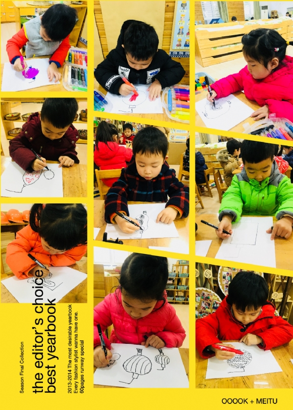 ������IMG_0221(20190220-092701)_副本.jpg