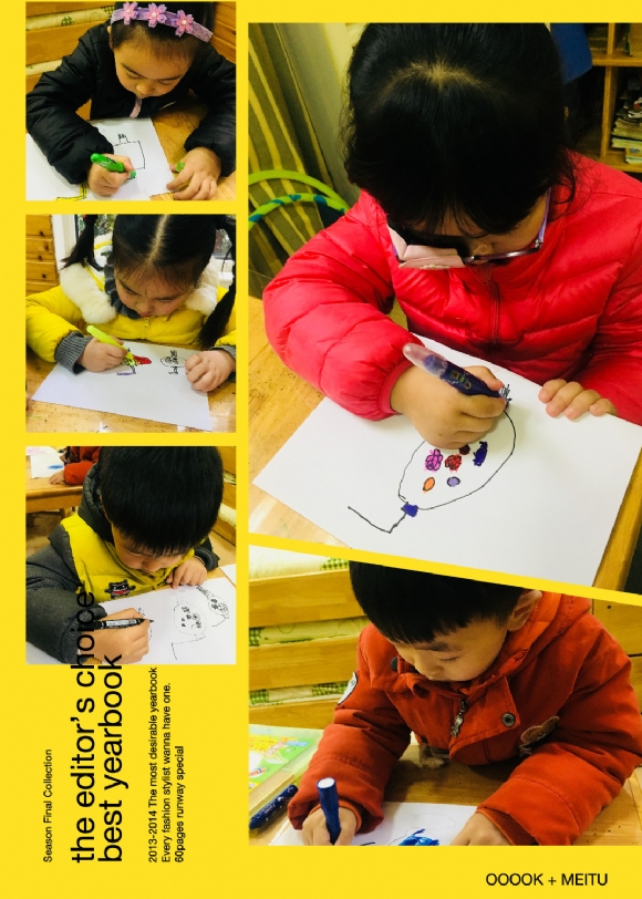 ������IMG_0221(20190220-092701)_副本3.jpg