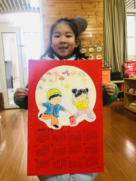 微信图片_20190226125558.jpg