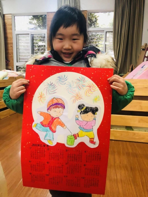 微信图片_20190226125735.jpg