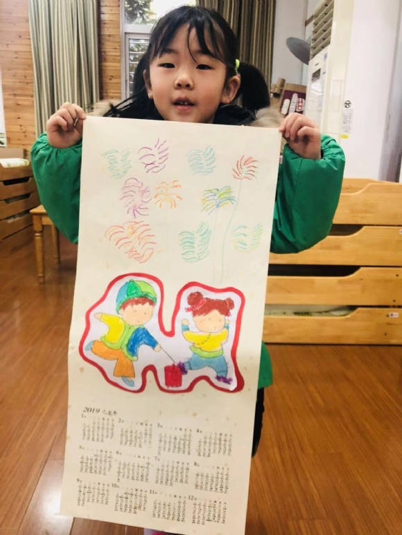 微信图片_20190226125743.jpg