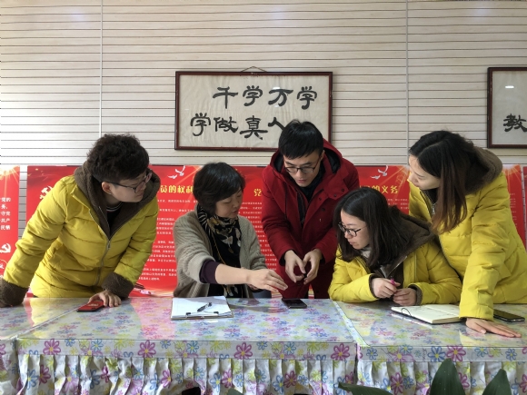 QQͼƬ20190306130147.jpg