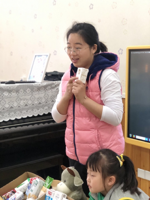 ������΢��ͼƬ_20190321112215.jpg