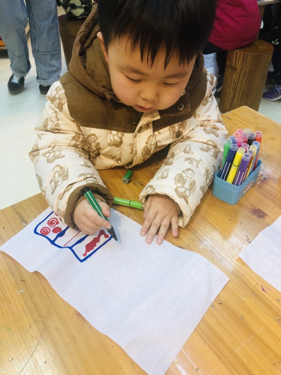 IMG_1291(20190306-224445).jpg