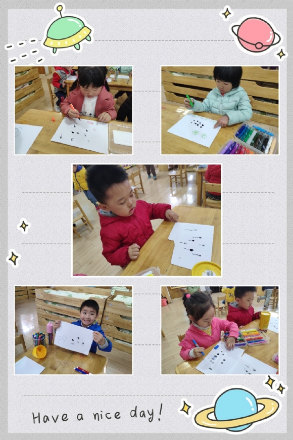 pt2019_03_27_12_19_49.jpg