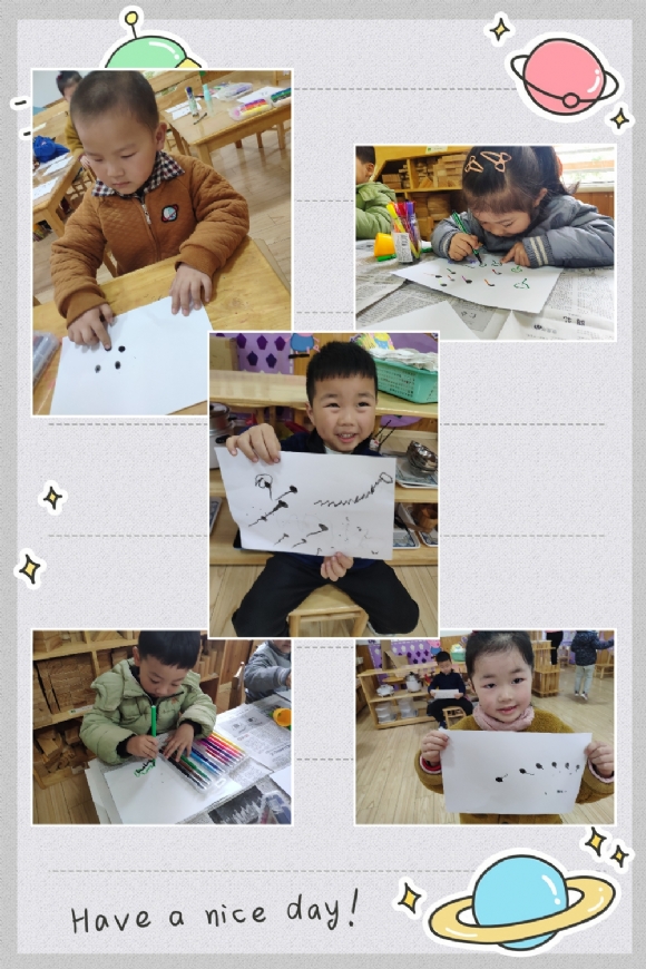 pt2019_03_27_12_18_28.jpg