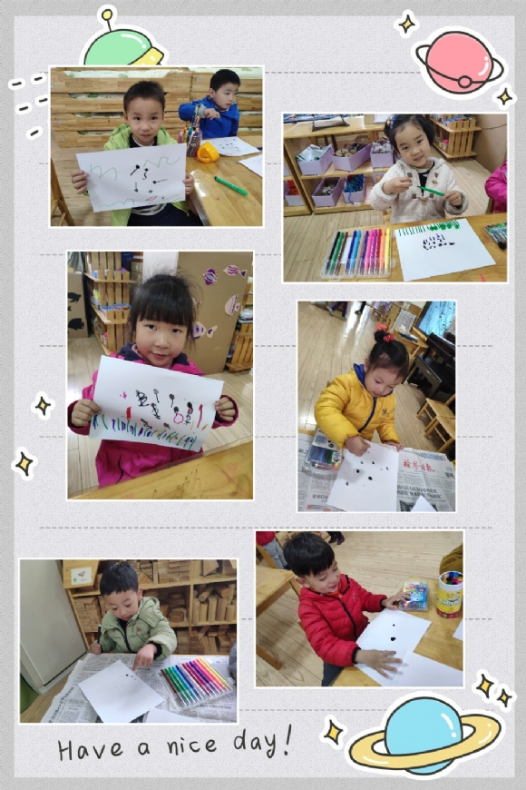 pt2019_03_27_12_21_10.jpg