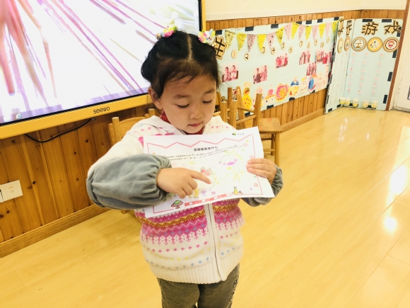������΢��ͼƬ_201904011319334.jpg